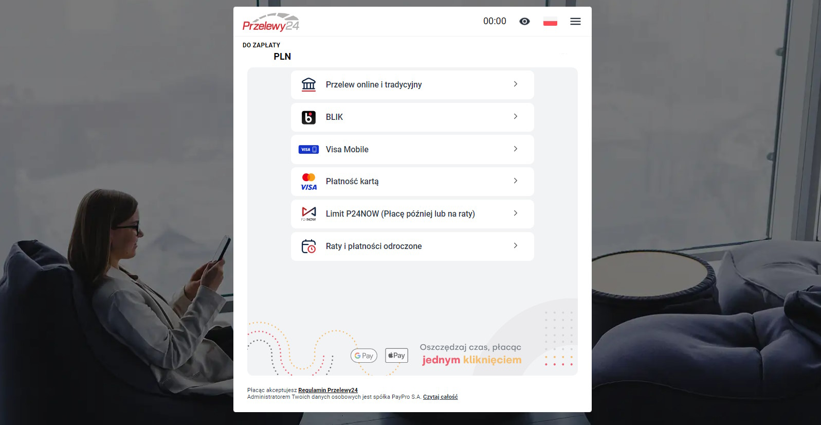 płatnosci za perfumy